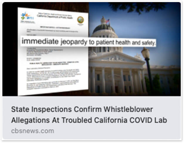 State Inspection
